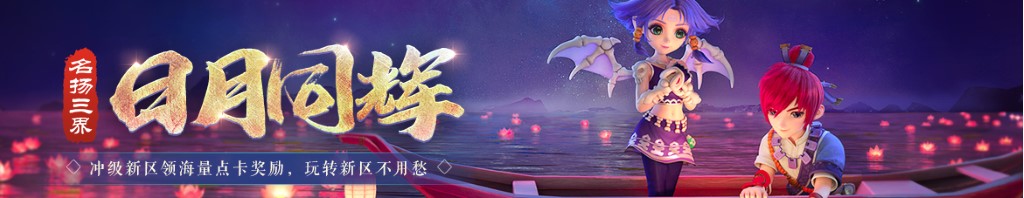 双色球50期开奖